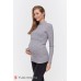 Гольф для беременных и кормящих Юла мама Lecie warm NR-49.061 серый меланж