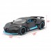 Модель машинки Maisto Bugatti Divo 1:24 Серый 31526 grey