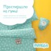 Детское постельное белье в кроватку Papaella Корона Мятный 8-33344