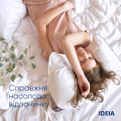 Подушка для сна Ideia Super Soft Premium 70х70 см Белый 8-11638