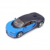 Модель машинки Maisto Bugatti Chiron 1:24 Синий 31514 met. blue