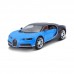 Модель машинки Maisto Bugatti Chiron 1:24 Синий 31514 met. blue