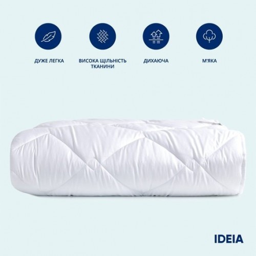 Одеяло летнее двуспальное Ideia Hotel Collection Classic 175х210 см Белый 8-31165