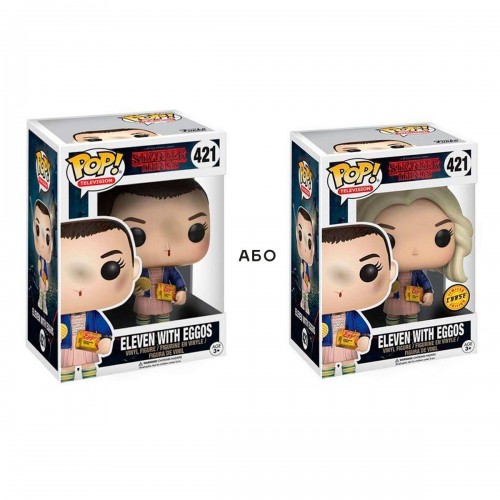 Игровая фигурка Funko POP! Stranger things s1 Eleven Очень странные дела 11 w/chase 13318-PX-1T3