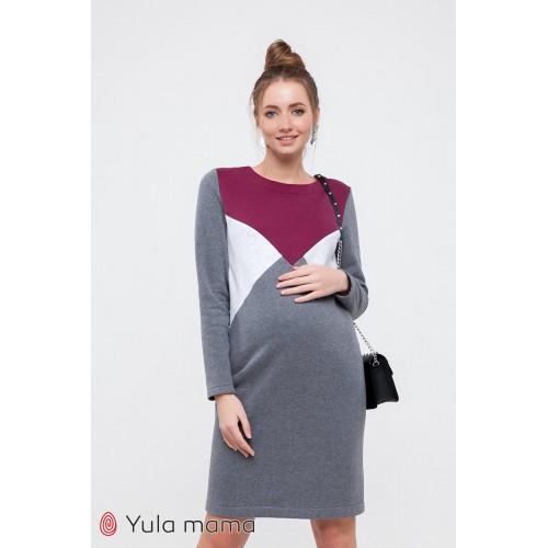 Теплое платье для беременных и кормящих Юла мама Denise Серый DR-49.201