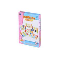 Пазлы Same Toy Puzzle Art Digital Series Мозаика 170 шт 5991-1Ut