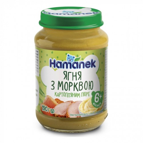 Пюре мясное Hame Hamanek Ягненок с морковью и картофельным пюре 190 г 1215869