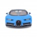 Модель машинки Maisto Bugatti Chiron 1:24 Синий 31514 met. blue