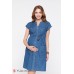 Платье для беременных и кормящих Юла мама Ivy Джинсово-синий DR-20.023