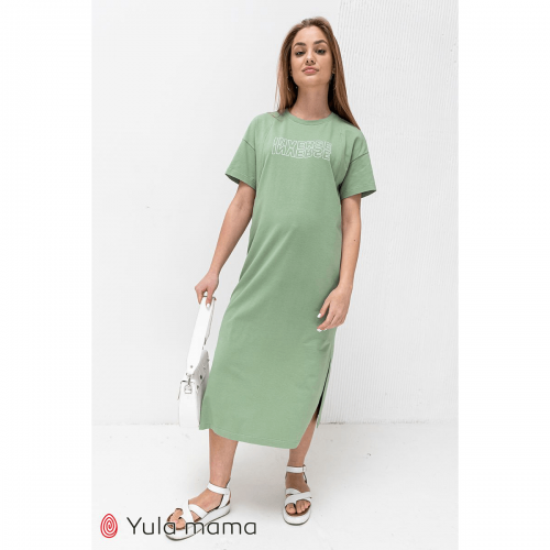 Летнее платье для беременных и кормящих Юла Мама Sindy Зеленый DR-22.173