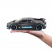 Модель машинки Maisto Bugatti Divo 1:24 Серый 31526 grey