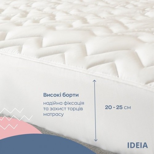 Наматрасник с бортами Ideia Nordic Comfort 80х190х35 см Белый 8-34972