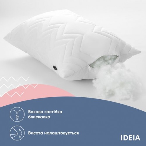 Подушка для сна Ideia Nordic Comfort Plus 40х60 см Белый 8-34693*001