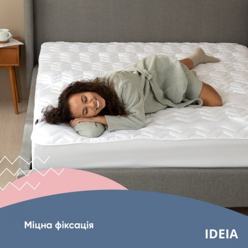 Наматрасник с бортами Ideia Nordic Lux 180х200х35 см Белый 8-34678