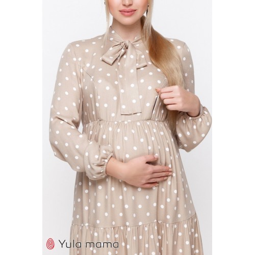 Платье для беременных и кормящих Юла мама Teyana Бежевый DR-10.042