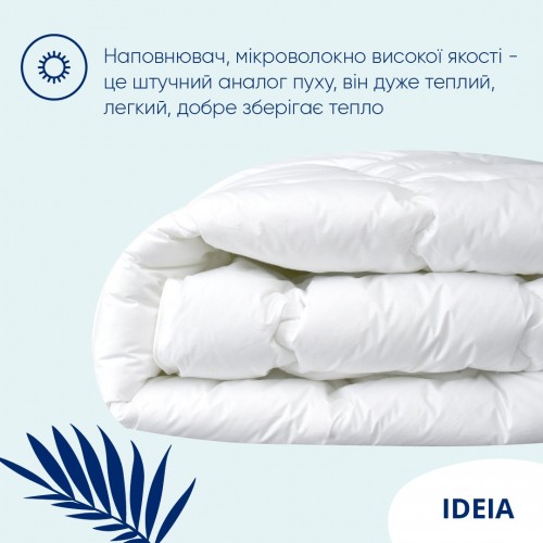 Летнее одеяло полуторное Ideia Super Soft Premium 155х215 см Белый 8-11879