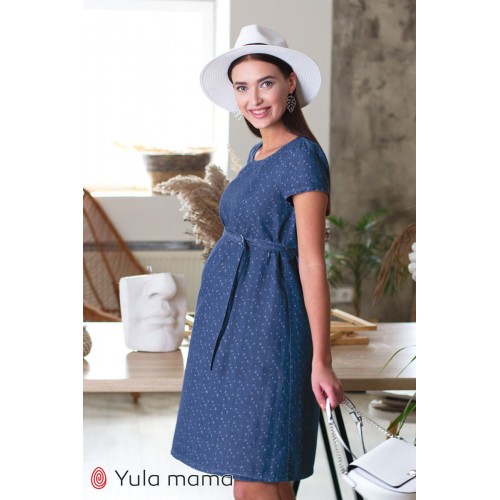 Платье для беременных и кормящих Юла мама Grace Джинсово-синий DR-20.031
