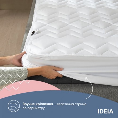 Наматрасник с бортами Ideia Nordic Lux 180х200х35 см Белый 8-34678