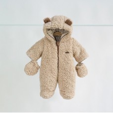 Зимний комбинезон для детей Magbaby Teddy Бежевый 0-12 мес 112355