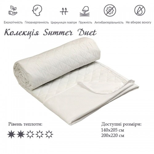 Летнее одеяло односпальное и простынь Руно Summer duet white 140х205 см Белый 321.Summer duet white