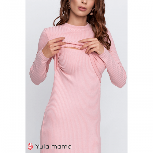 Платье для беременных и кормящих Юла Мама Salma Розовый DR-30.022