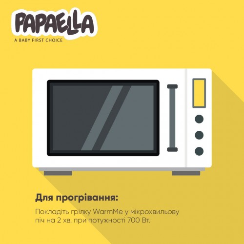 Детская подушка грелка Papaella WarmMe Панда 18x18 см Белый 8-33270