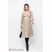 Платье для беременных и кормящих Юла мама Nicolette Бежевый DR-10.052