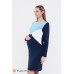Теплое платье для беременных и кормящих Юла мама Denise Темно-синий DR-49.202