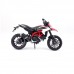 Модель мотоцикл Maisto Ducati Hypermotard SP white М1:12 Белый 31101-14