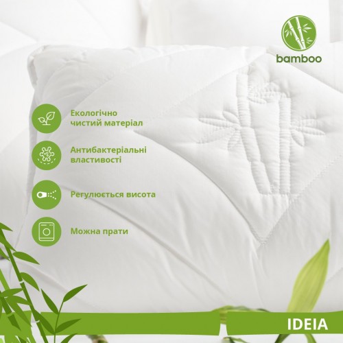 Подушка для сна Ideia Botanical Bamboo 50x70 см Белый 8-29968