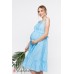 Сарафан для беременных и кормящих Юла мама Meddi Голубой SF-20.031