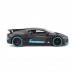 Модель машинки Maisto Bugatti Divo 1:24 Серый 31526 grey