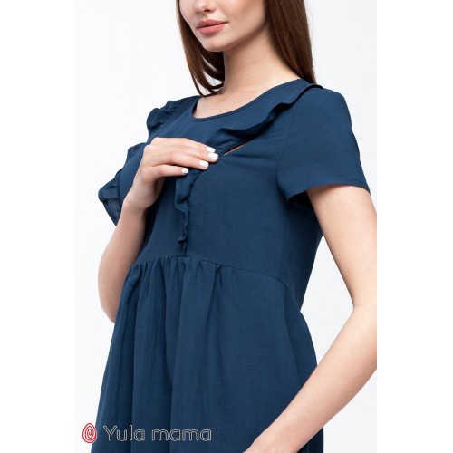 Блуза для беременных и кормящих Юла мама Alicante Синий BL-20.021