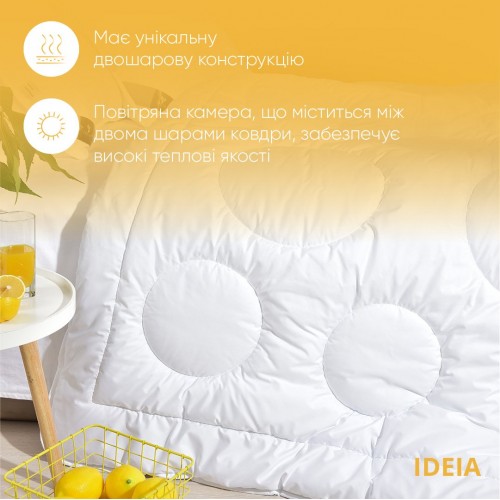 Одеяло зимнее полуторное Ideia Air Dream Exclusive 155х215 см Белый 8-11764