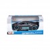 Модель машинки Maisto Bugatti Divo 1:24 Серый 31526 grey