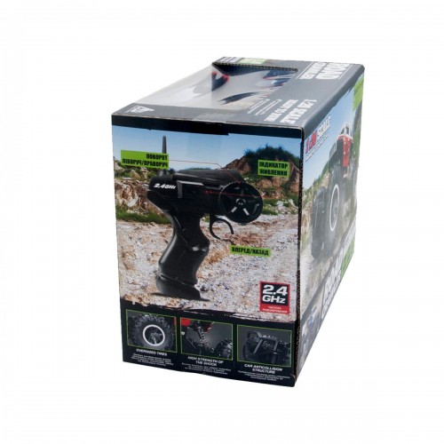 Машинка на радиоуправлении Sulong Toys Off-Road Crawler Car vs Wild 1:20 Золотой SL-109AG