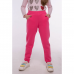 Штаны для девочки Vidoli от 5 до 6 лет Розовый G-21154W