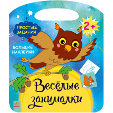 Книга Лес Видавництво Ранок 2+ лет 447101