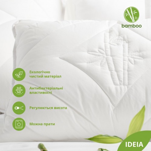 Подушка для сна Ideia Botanical Bamboo 70x70 см Белый 8-29967