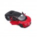 Модель машинки Maisto Bugatti Chiron Sport 1:24 Черный/Красный 31524 black/red