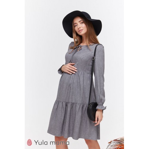 Платье для беременных и кормящих Юла мама Jeslyn DR-49.121 серый меланж