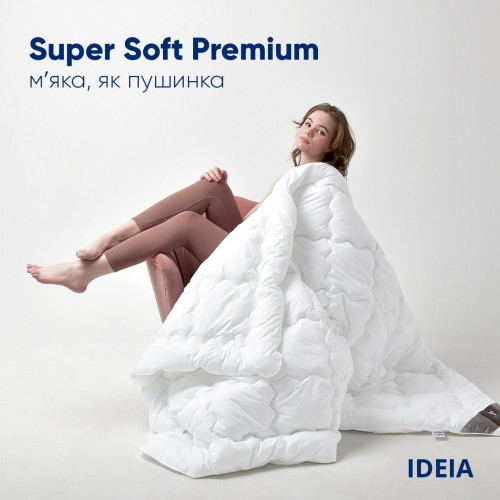 Всесезонное одеяло евро двуспальное Ideia Super Soft Premium 200х220 см Белый 8-11782