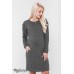 Теплое платье для беременных и кормящих Юла мама Brook DR-48.181 темно-серый меланж