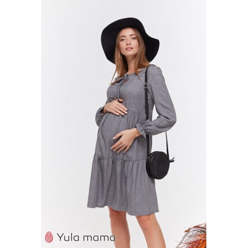 Платье для беременных и кормящих Юла мама Jeslyn DR-49.121 серый меланж