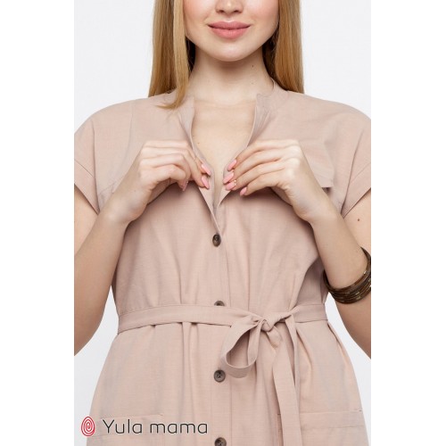 Платье для беременных и кормящих Юла мама Ivy Бежевый DR-20.022