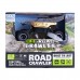 Машинка на радиоуправлении Sulong Toys Off-Road Crawler Rock Sport 1:20 Золотой SL-110AG