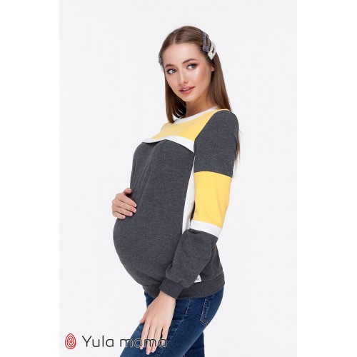 Свитшот для беременных и кормящих Юла мама Saverine Серо-желтый SW-39.011