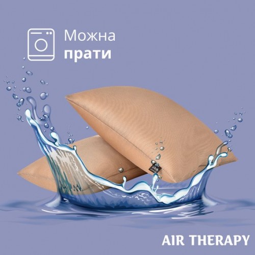 Подушка для сна Ideia Air Therapy набор 2 шт 50x70 см Бежевый 8-33064