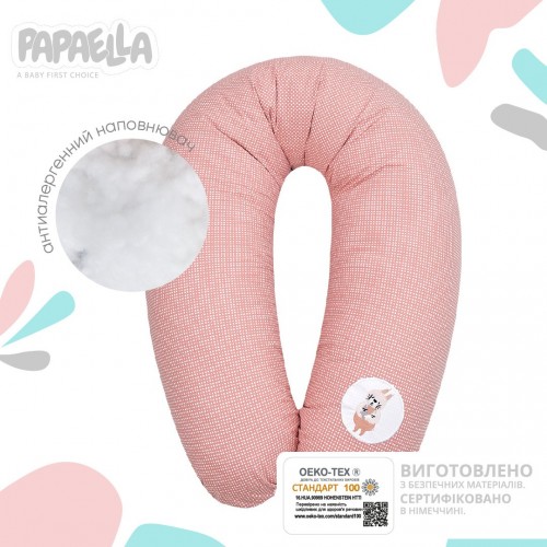 Подушка для беременных и кормящих Papaella 30x190 см Горошек Пудровый 8-31885