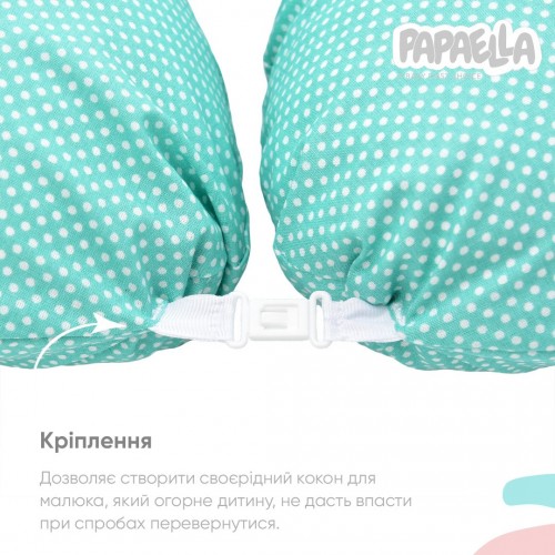 Подушка для беременных и кормящих Papaella 30x170 см Горошек Мятный 8-33266